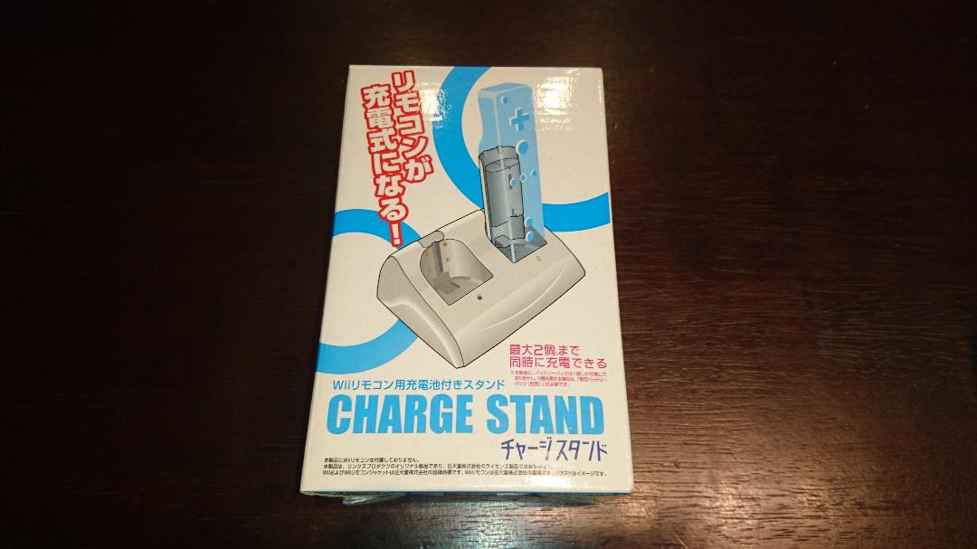 Wiiリモコン用充電池付きスタンド メルカリ