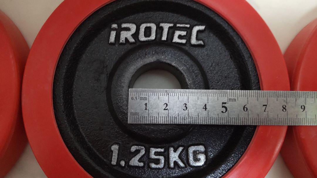 アイロテック iROTEC ラバー付 ダンベル 総重量約20kg 28mm径