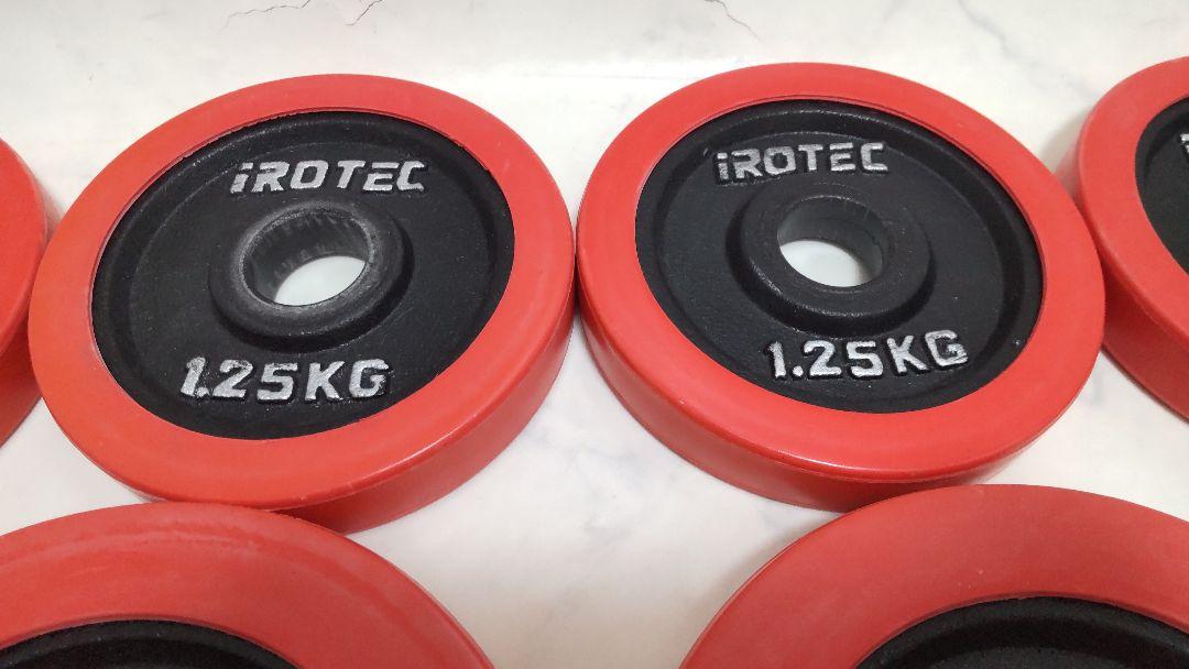 アイロテック iROTEC ラバー付 ダンベル 総重量約20kg 28mm径