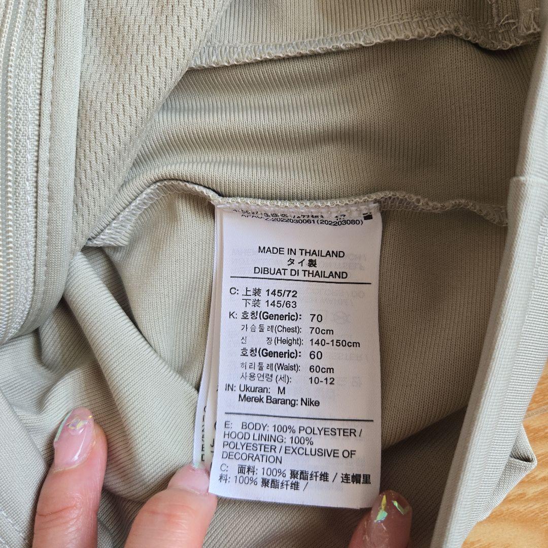 専用 パリサンジェルマン 150