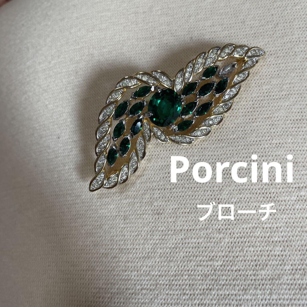 ヴィンテージ Porcini ゴールド　エメラルド　グリーン　ブローチ