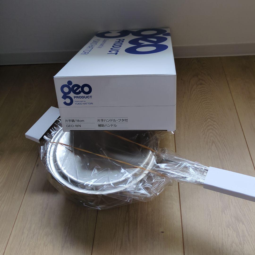 ジオプロダクト 片手鍋18cm　フタ付き