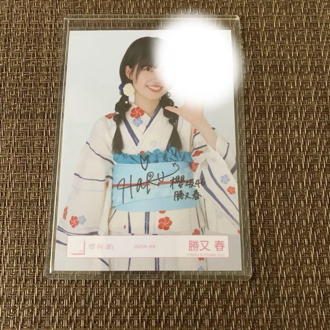 櫻坂生写真直筆サイン 櫻坂46 大園玲 生写真 直筆サイン - メルカリ