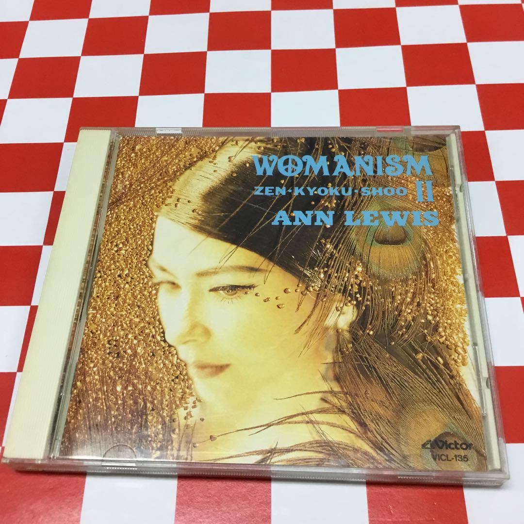 アン・ルイスDVDベストWOMANISM ZENBU・MIRU・TAME・YOO