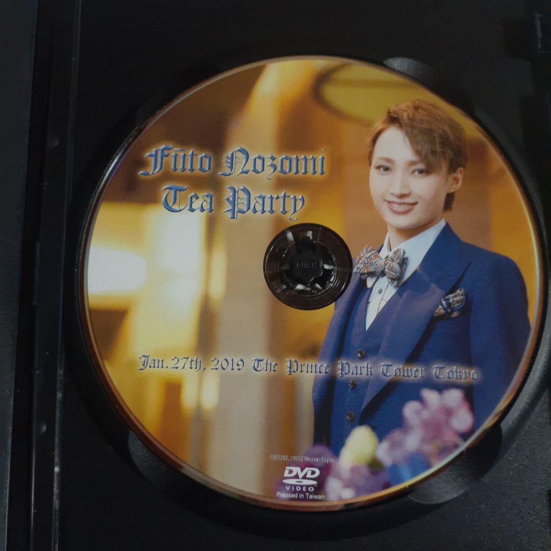 望海風斗　ファントム　お茶会DVD