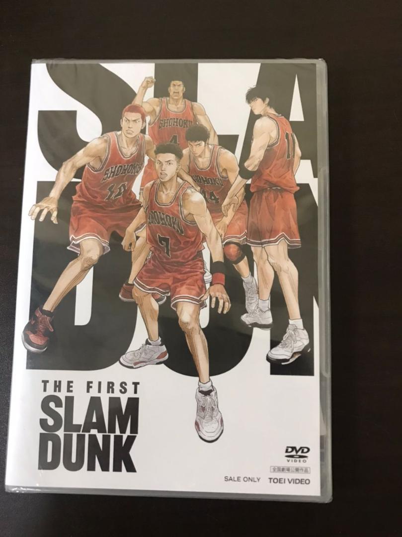 『THE FIRST SLAM DUNK』スラムダンク新品未開封 DVD