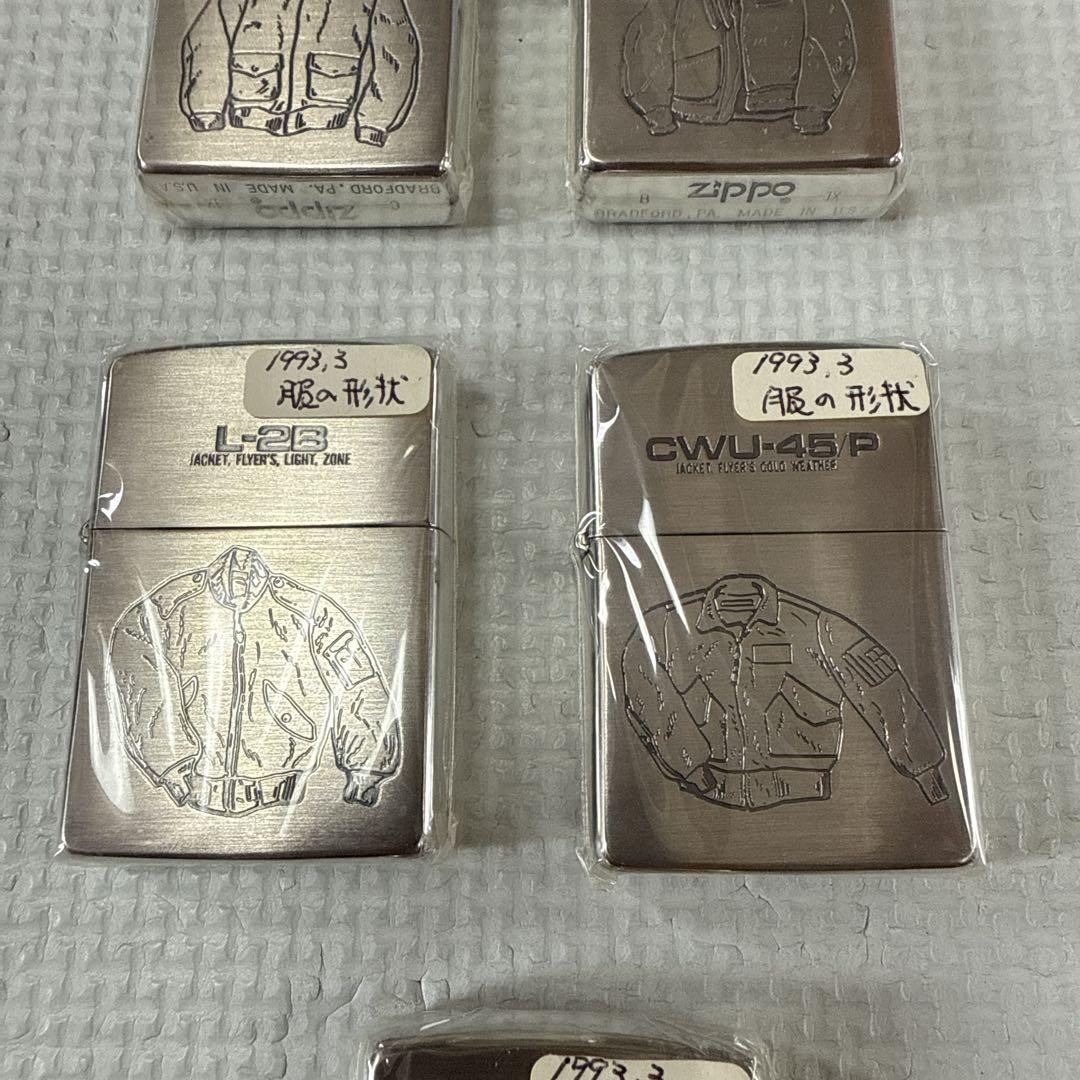 1993年製 ジャケットデザイン Zippoライター 5個セット