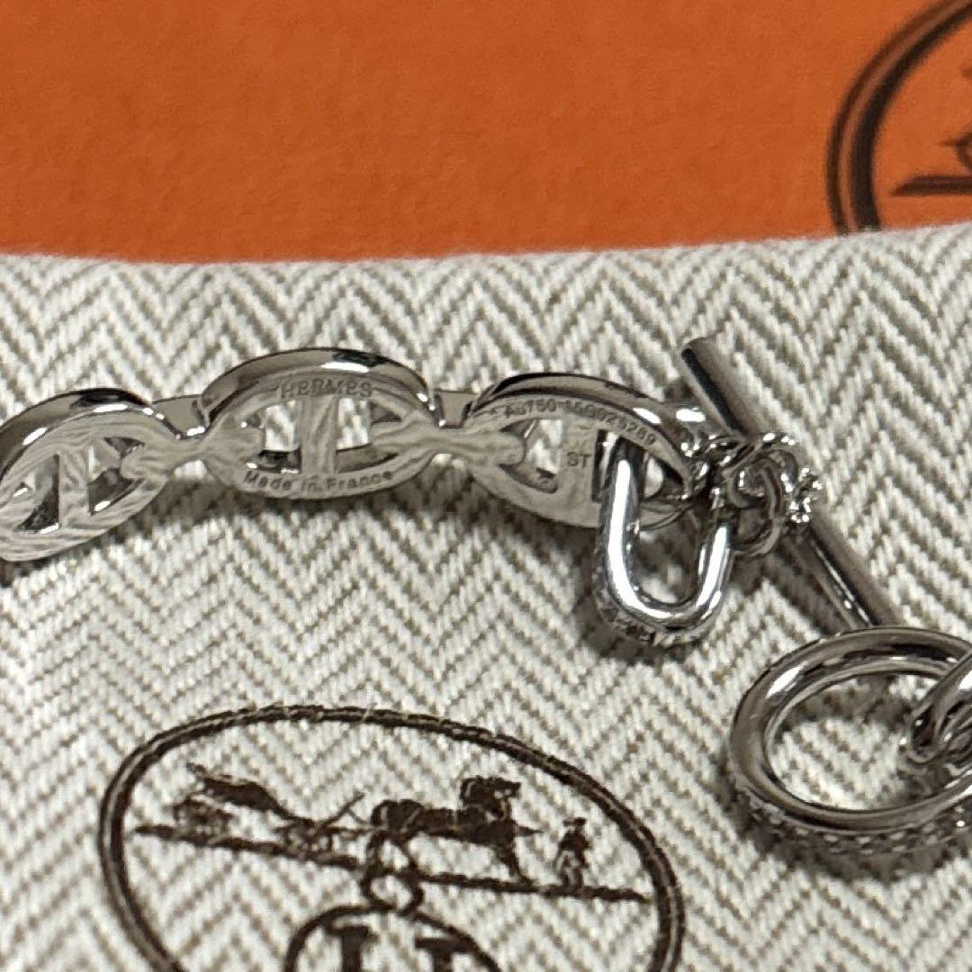エルメス HERMES シルバーラメ ブレスレット レディース