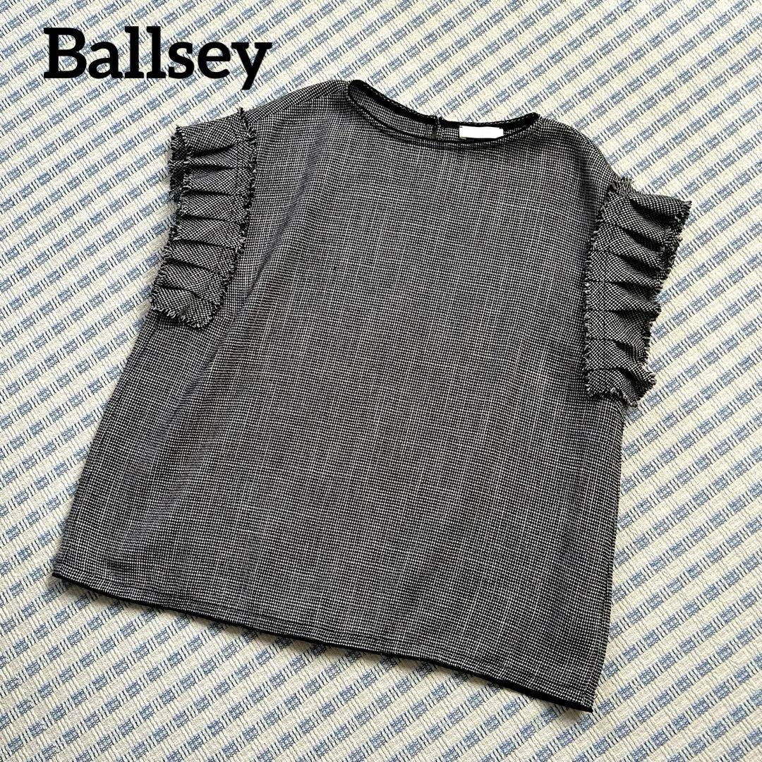 トゥモローランドBallseyカラミフリルスリーブブラウス