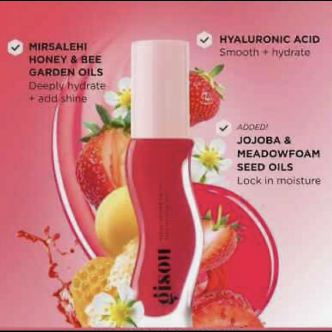 ギソウgisou Honey Infused Lip Oil 箱入新品未開封 - メルカリ