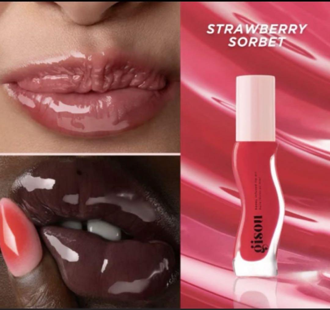 ギソウgisou Honey Infused Lip Oil 2個箱入新品未開封 Amazon.com : Gisou Honey Infused Hydrating Lip Oil