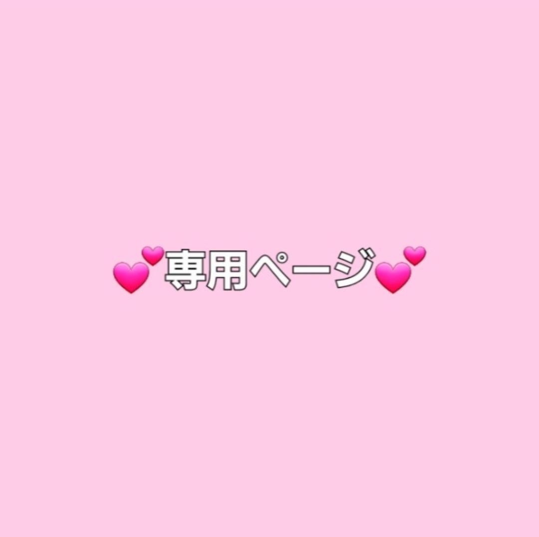 確認用　C　黒　50×140　綿ポリはぎれ　薄手生地