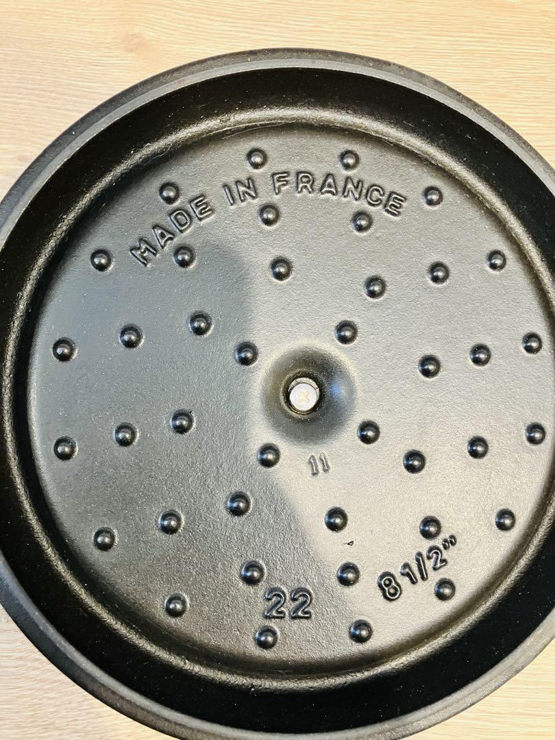 ストウブ　STAUB LA COCOTTE ライトグレー 22cm