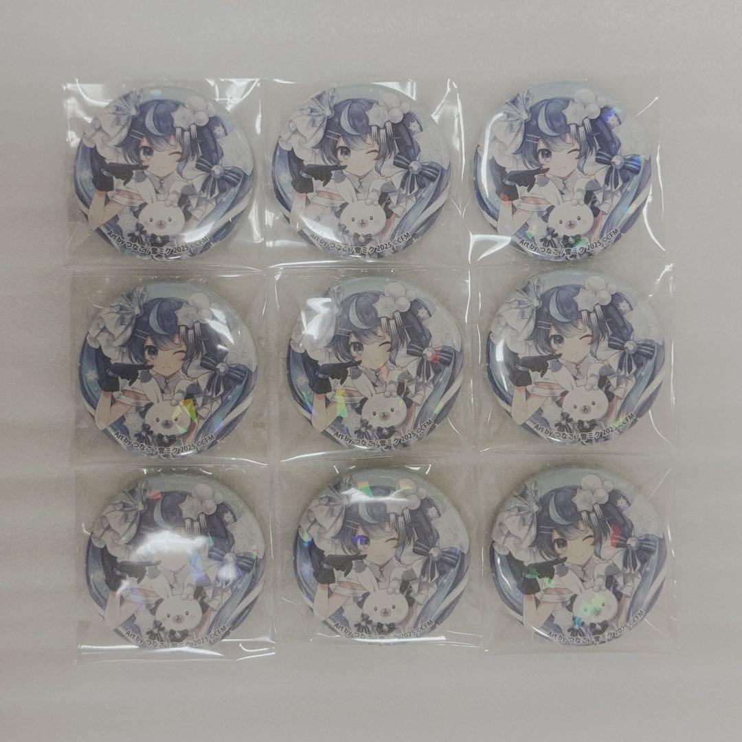 雪ミク2025 缶バッジつなこ