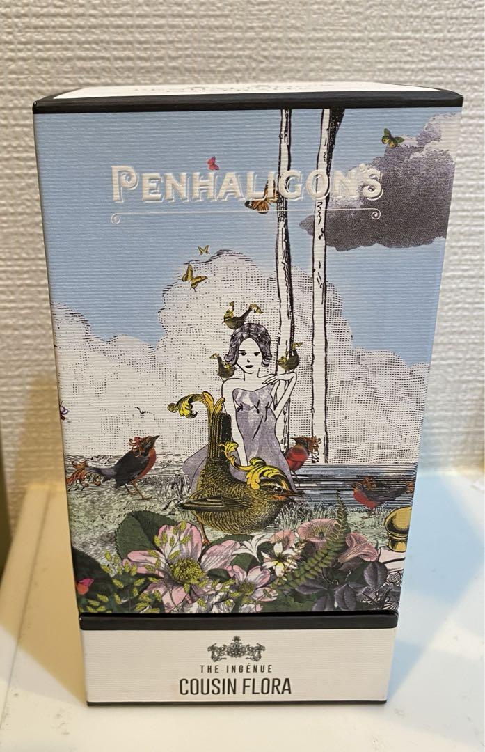 【新品/未使用】PENHALIGON’S COUSIN FLORA 75ml