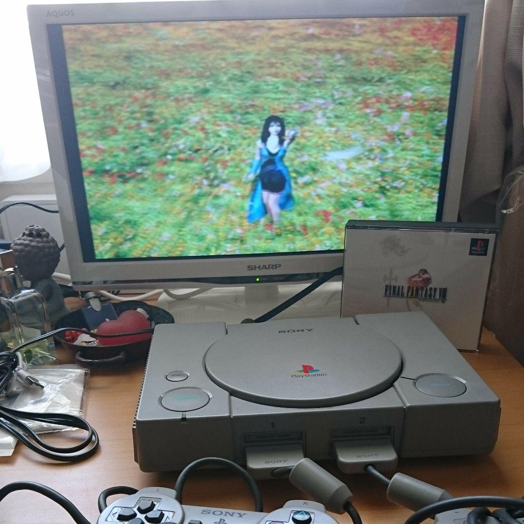 がついてい すぐに遊べるセット & ゲーム16本 yVuTF-m78337983286 プレイステーション にしてくだ