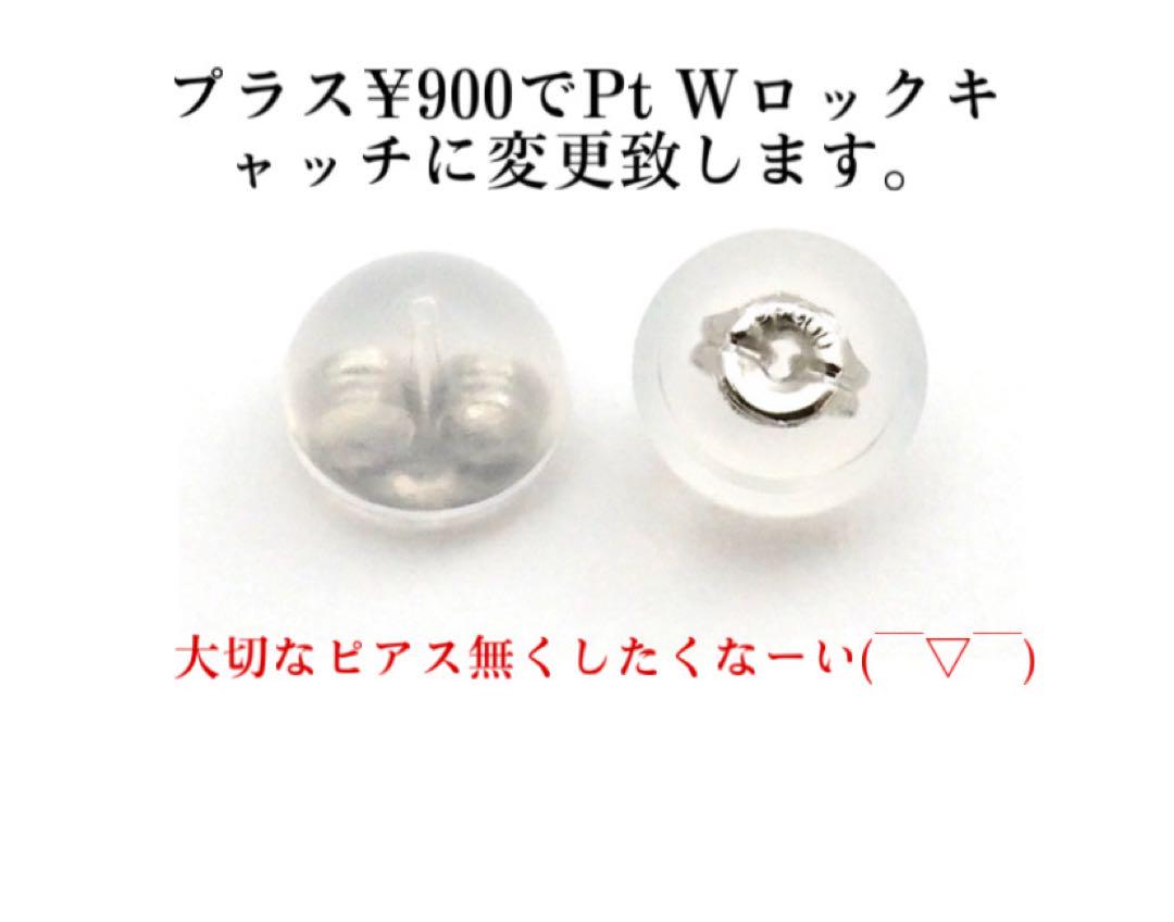 Pt900 プラチナpt900 5mm 天然石 ペリドット ピアス - メルカリ
