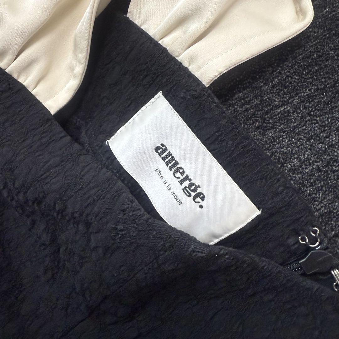 amerge ワンピース
