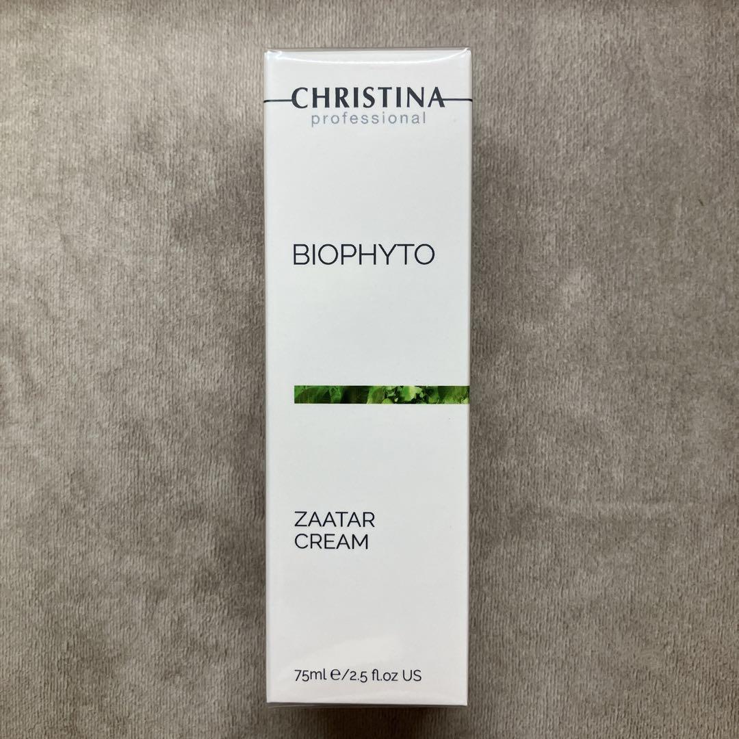 楽天市場】クリスティーナ ビオフィート ザタークリーム 75mL