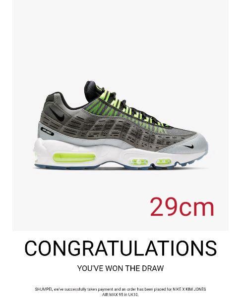 上品】 29cm 95 MAX AIR JONES KIM X 海外限定!NIKE 靴 vducyrmhqb 上品】 29cm 95 MAX AIR JONES KIM X 海外限定!NIKE 靴 vducyrmhqb