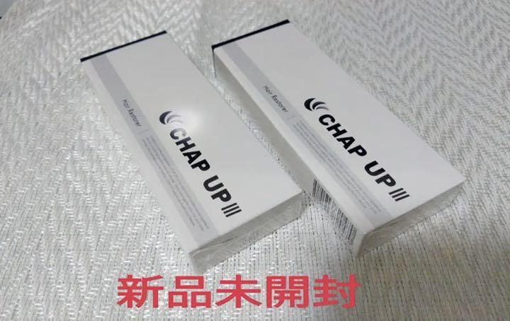 46%割引ホワイト系【人気No.1】 薬用チャップアップCHAPUP育毛ローション120ml育毛剤 その他 ヘアケアホワイト系-WULFYDIVING.RE 46%割引ホワイト系【人気No.1】 薬用チャップアップCHAPUP育毛ローション120ml育毛剤 その他 ヘアケアホワイト系-WULFYDIVING.RE