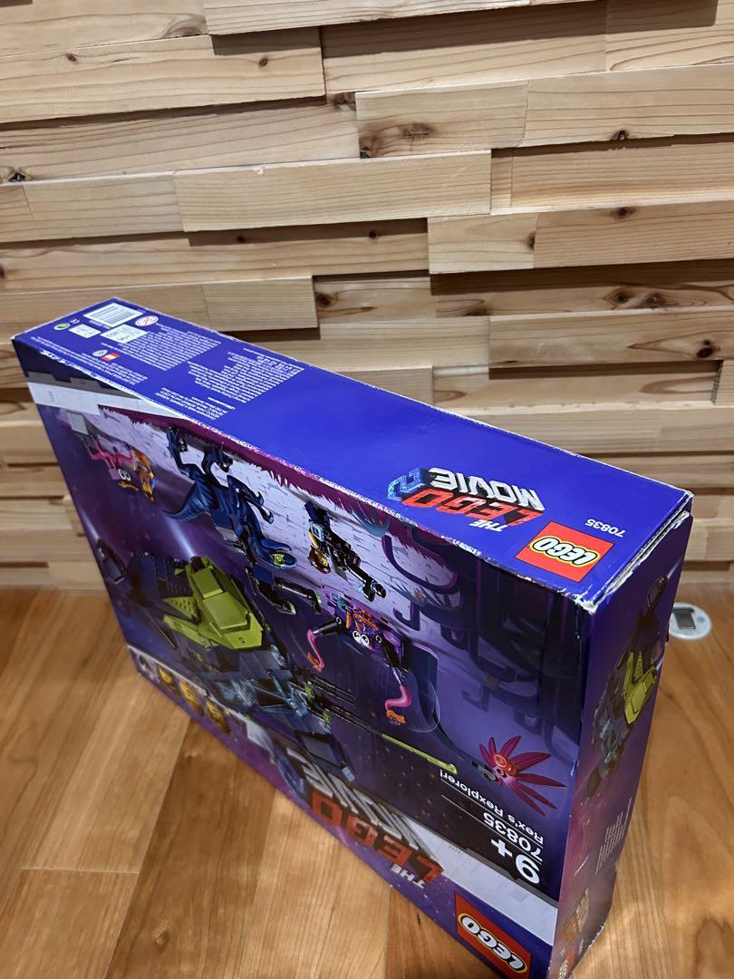 LEGO