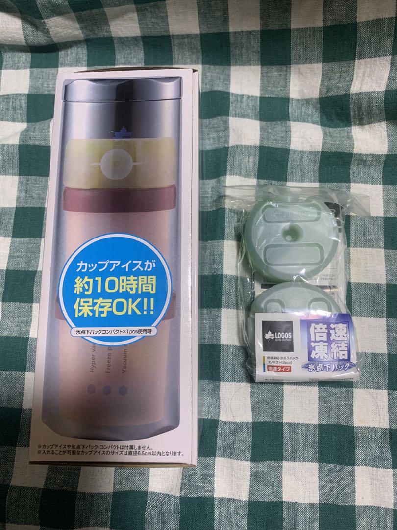 ロゴス　ステンレス製携帯用魔法瓶
