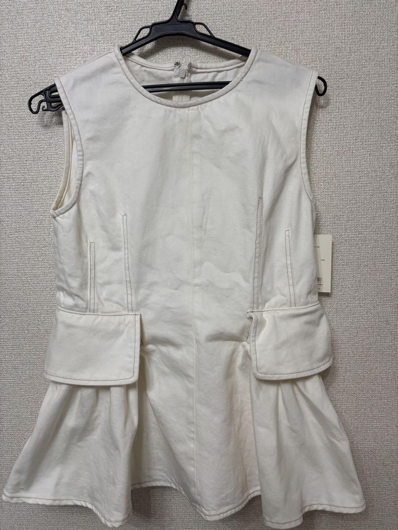 Pericles Peplum Top – THE TOÉ