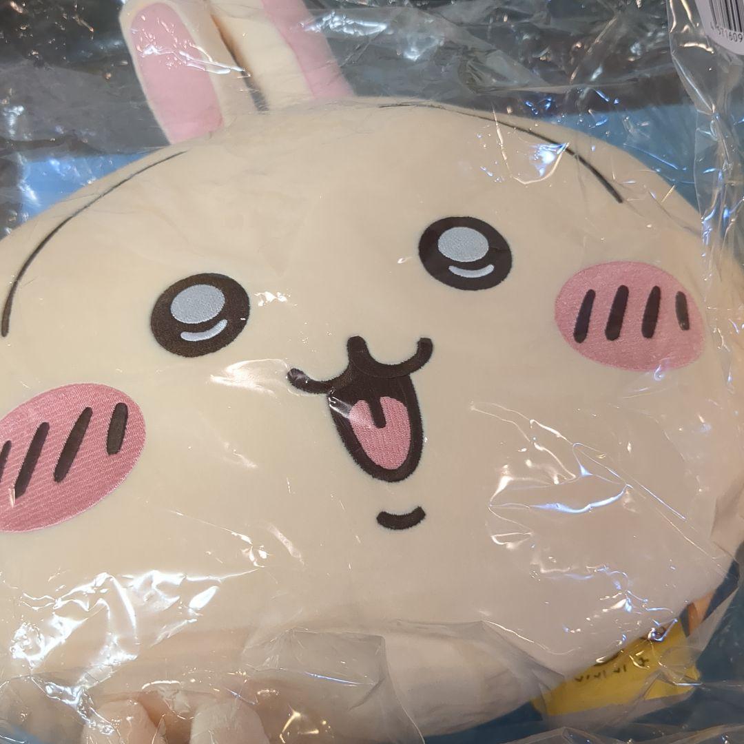 ちいかわだらけ バラエティまとめ売り 非売品ポスターセット