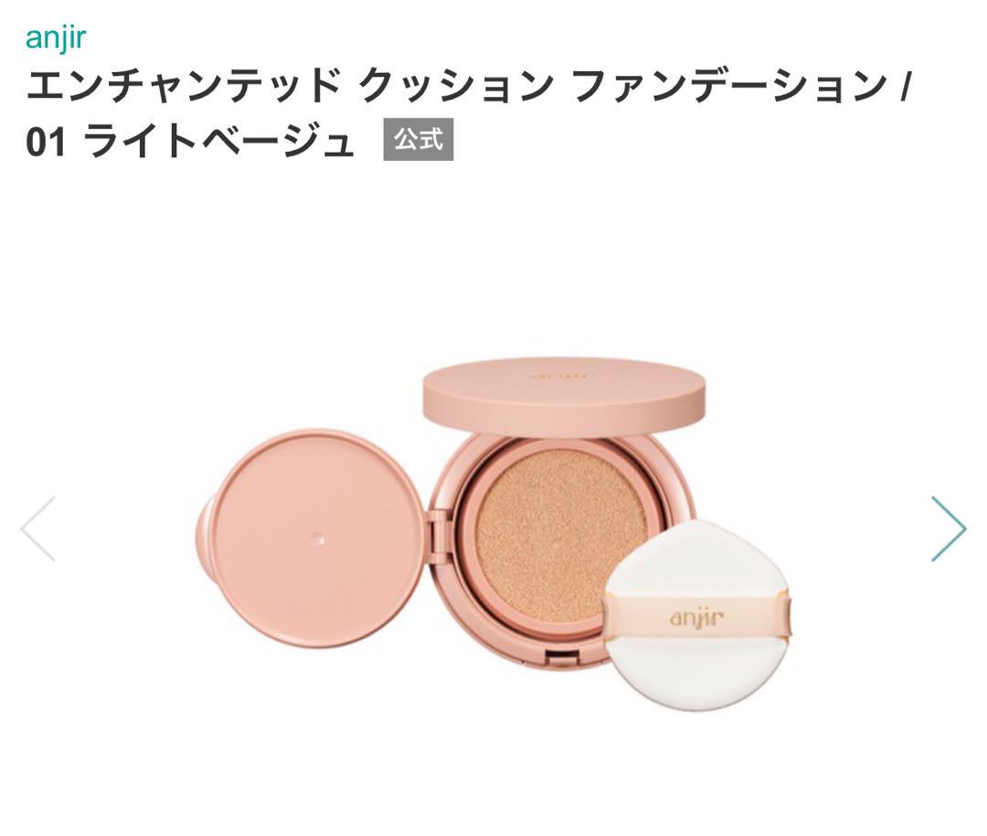 アイライナーおまとめセット ゆうこす