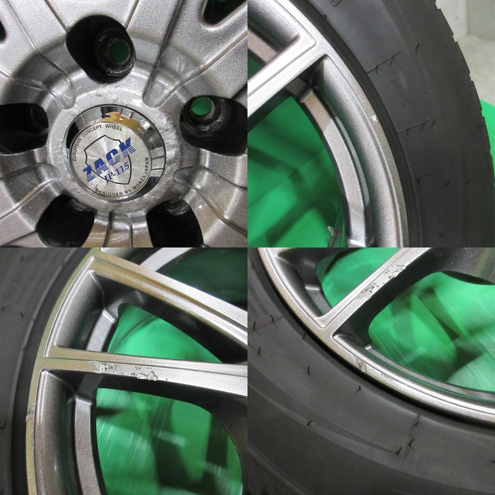 MPV 215/60R17 2023年バリ山スタッドレス C-HR エスティマ