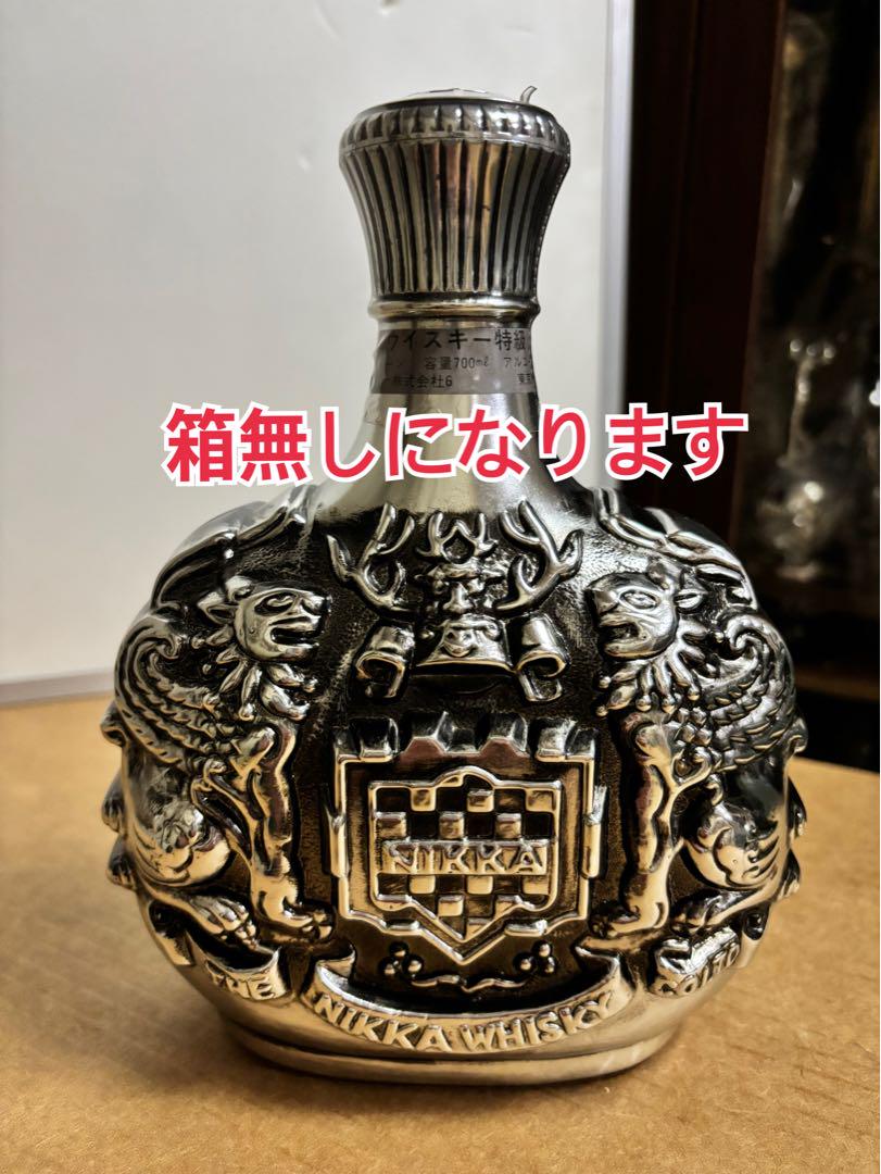NIKKA マークボトル 箱なし
