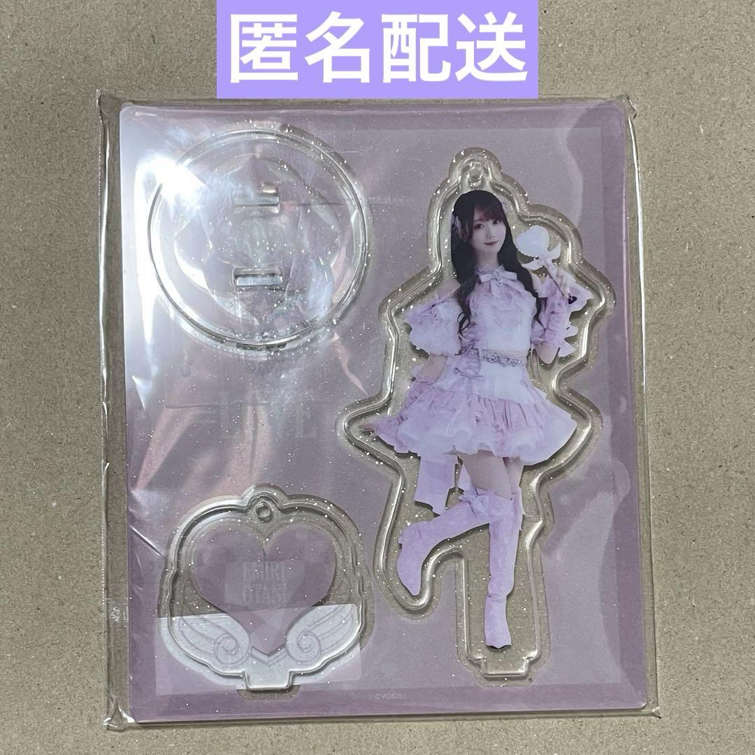 匿名配送】大谷映美里 アクスタ 魔法少女 7周年 イコラブ みり