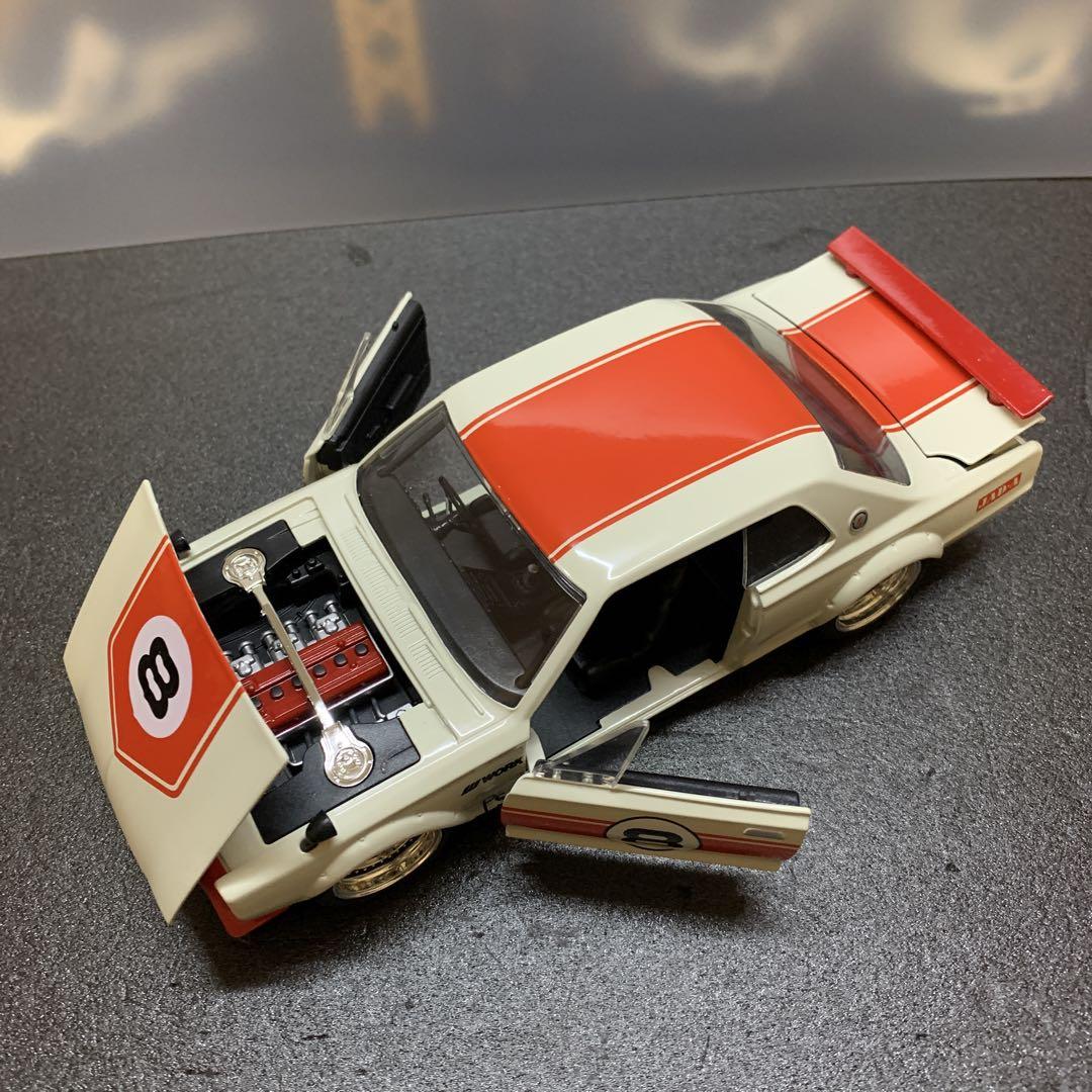 587 美品 スカイライン 2000 GTR ハコスカ　1/24ミニカー