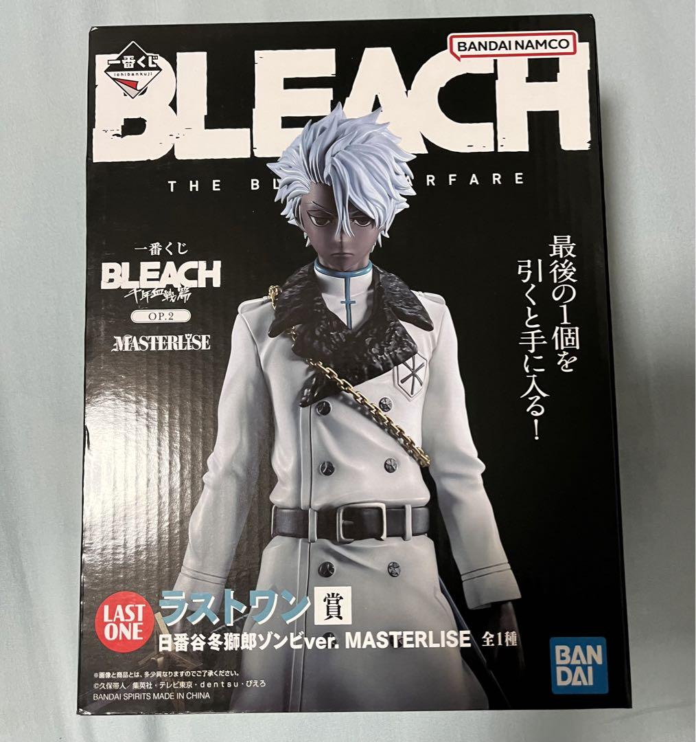 ブリーチ　一番くじ　ラストワン賞　日番谷冬獅郎 BLEACH いい Amazon.co.jp: 一番くじ BLEACH 千年血戦篇 OP.2 ラストワン賞