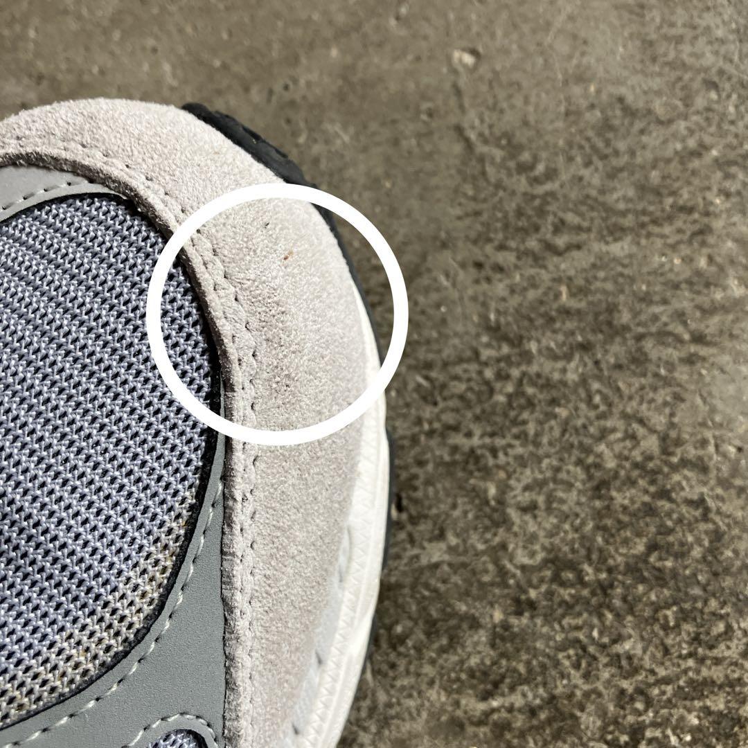 【匿名配送】ニューバランス NB 2002RXJ Gore-Tex 25cm