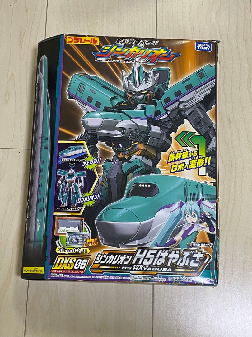 シンカリオン　はやぶさ　初音ミク