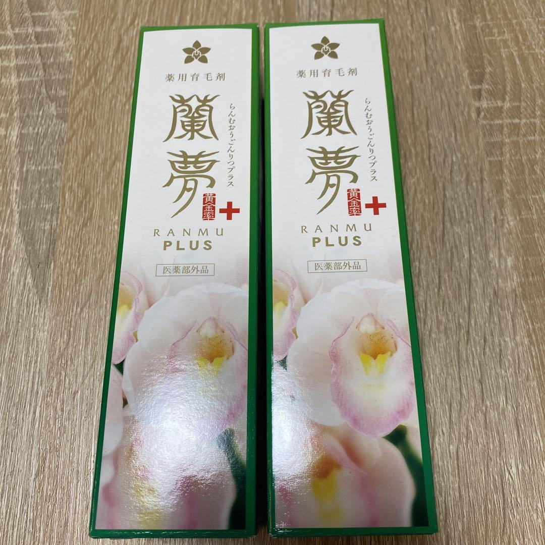 薬用育毛剤 蘭夢 黄金率プラス 100ml 2本 ヘアケア 薬用育毛剤 蘭夢 黄金率プラス 100ml 2本 ヘアケア