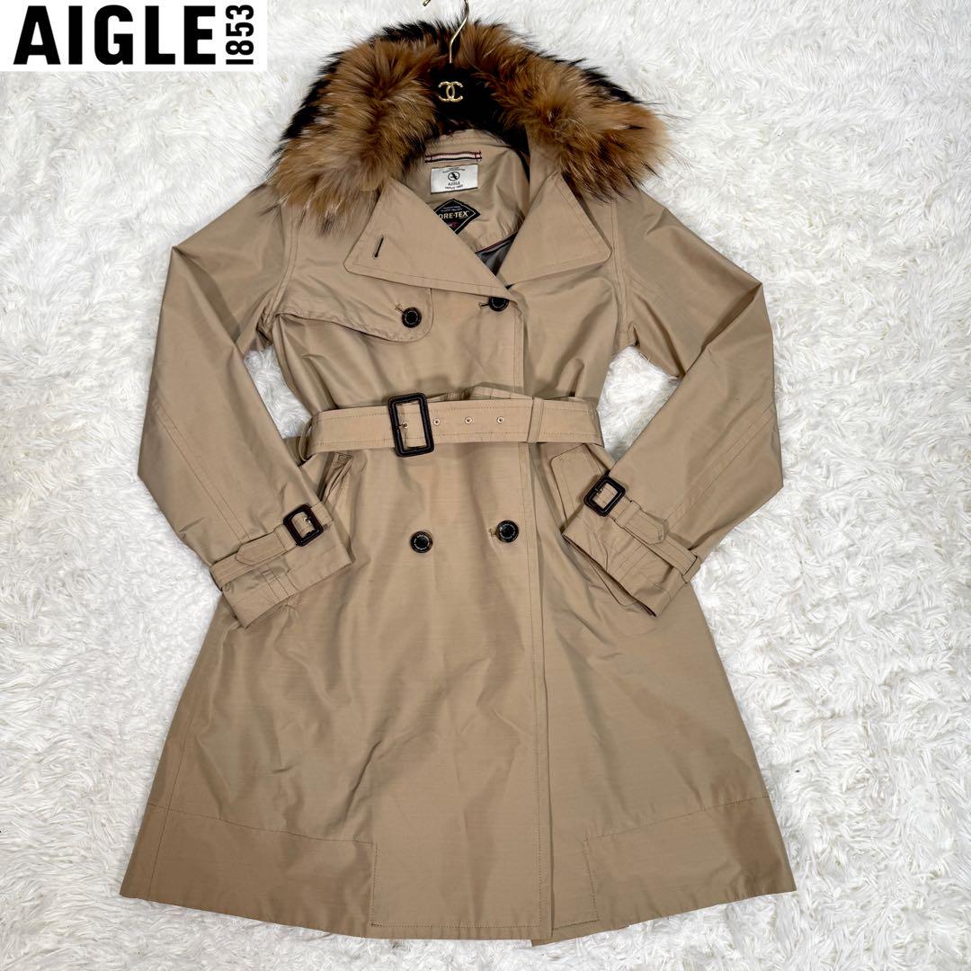 未使用級 AIGLE エーグル ラクーンファー GORE-TEXトレンチコート