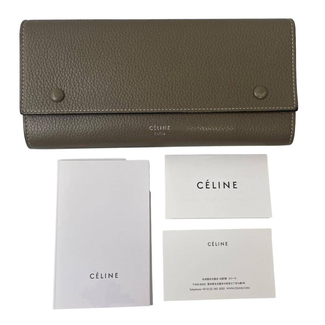 【美品】 CELINE セリーヌ 長財布 マルチファンクション グレージュ