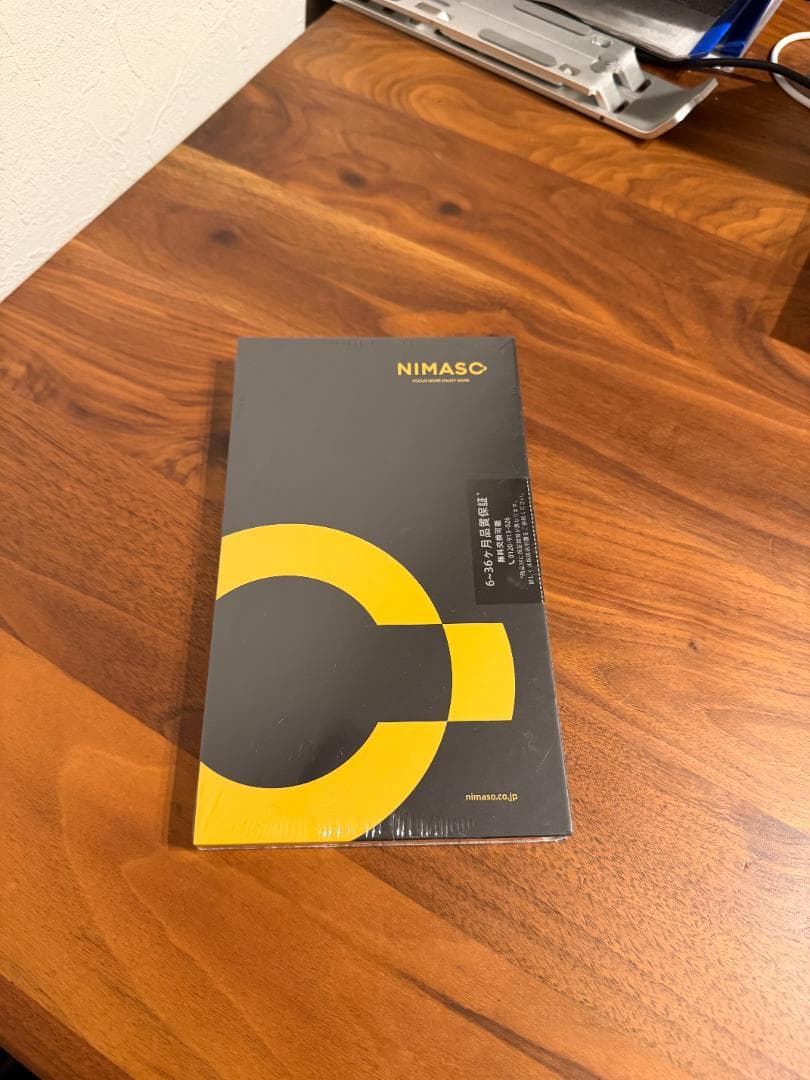 256GB スターライトApple