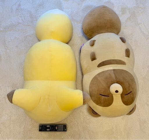 限定品・巨大ぬいぐるみ】タヌキとキツネ すやすやフレンドセット