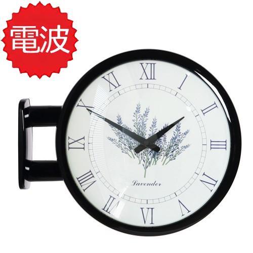 両面電波時計 両面時計 Morden Lavender(Black)