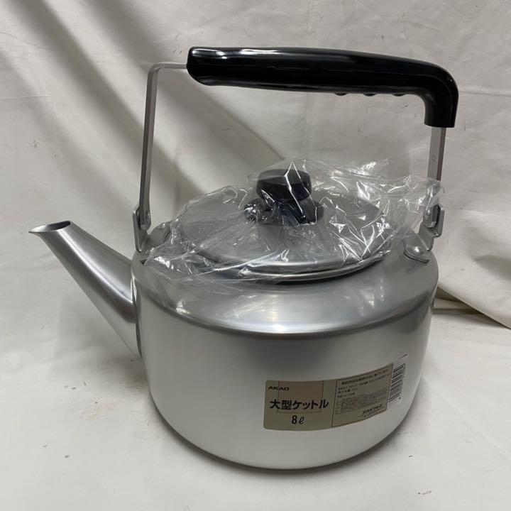 未使用品 エフシーレアルブリストル F.C.Real Bristol FCRB 22SS