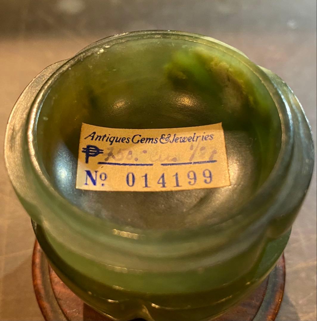 古翡翠 和田玉・ヴィンテージ レア ・オブジェ・鼻煙壺 ・中国 台湾茶器 古翡翠 和田玉・ヴィンテージ レア ・オブジェ・鼻煙壺 ・中国 台湾茶器