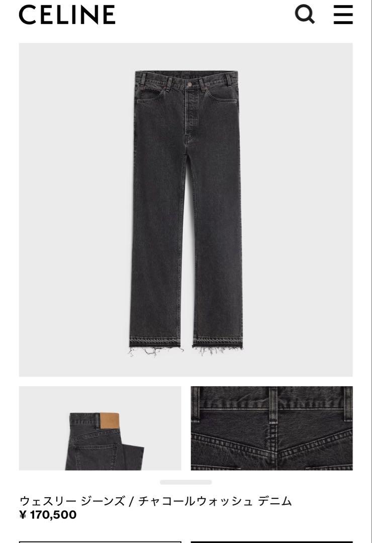 CELINE ウェスリージーンズ チャコールウォッシュデニムパンツ
