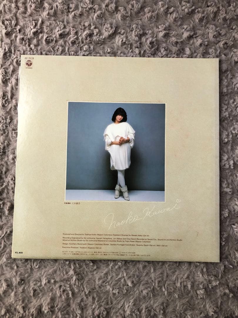 LPレコード　あるばむ　河合奈保子　AF-7172　帯付　うg4784w38