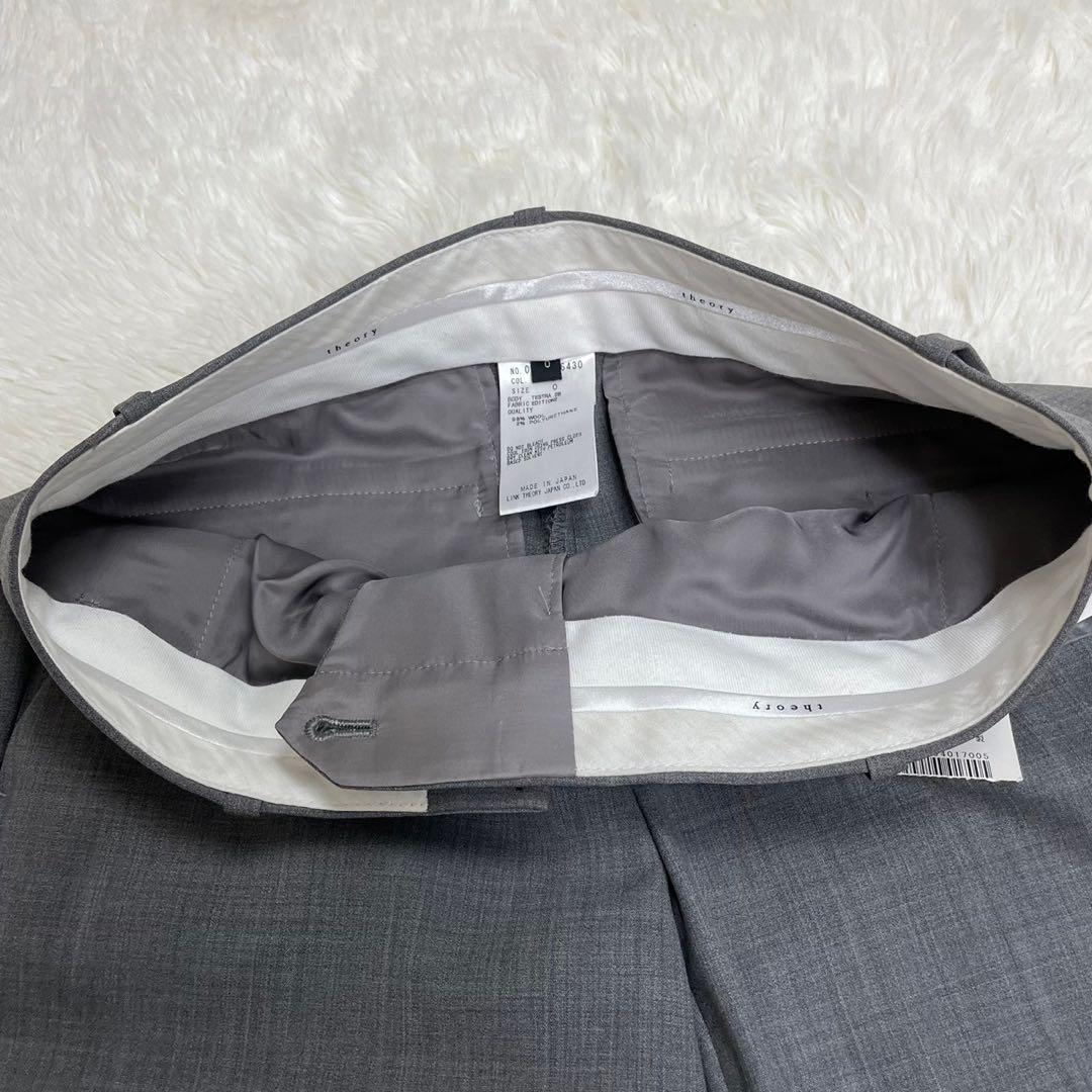 極美品】セオリー セットアップ パンツスーツ グレー 上下サイズ違い 極美品】セオリー セットアップ パンツスーツ グレー 上下サイズ違い
