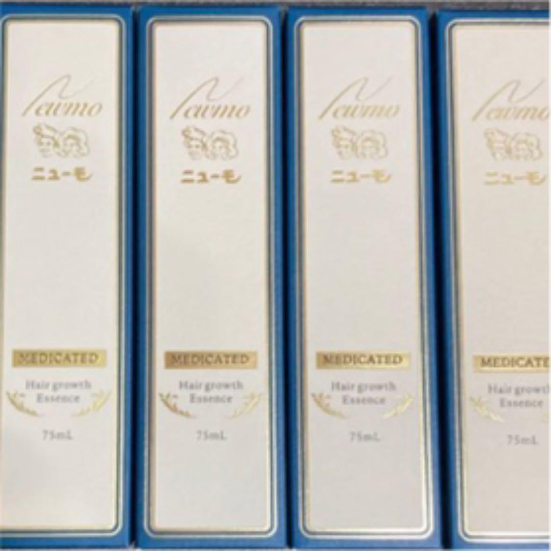ニューモ ★薬用育毛剤75ml    4セット  新品未開封‼️