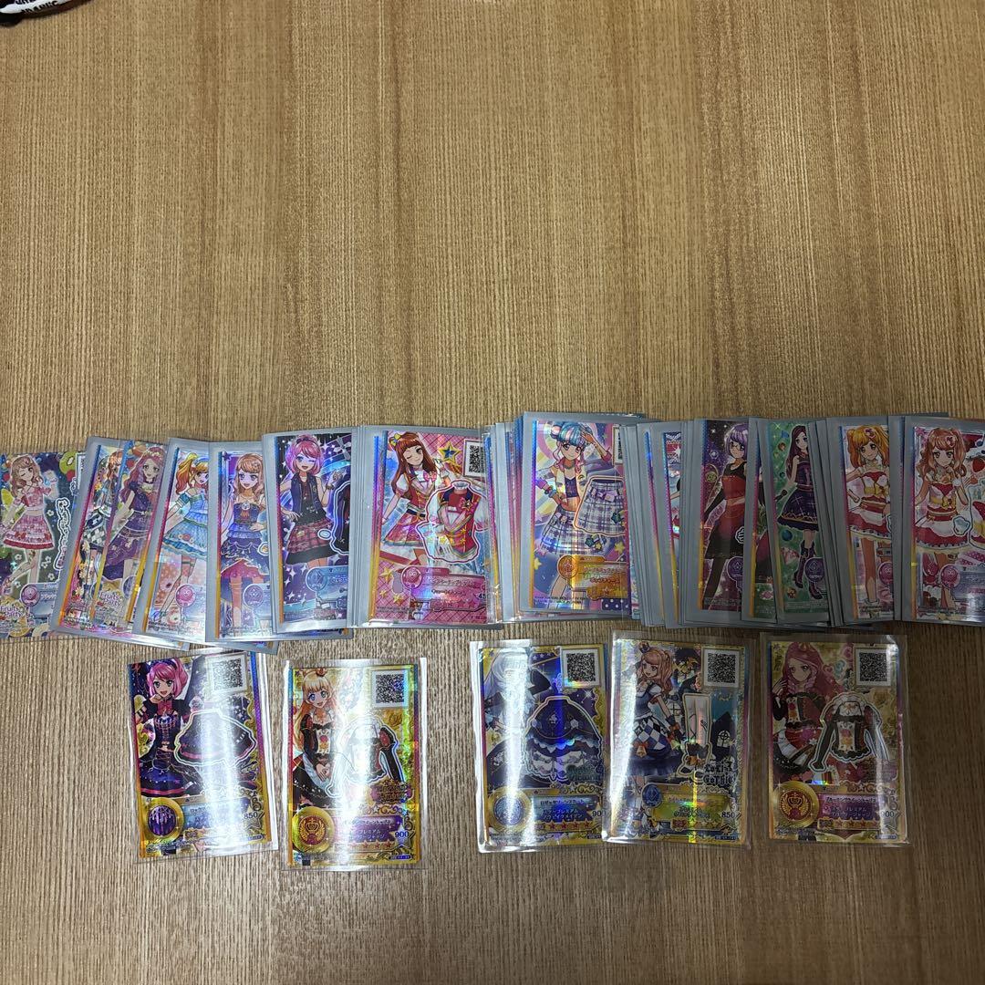 アイカツカードまとめ売り